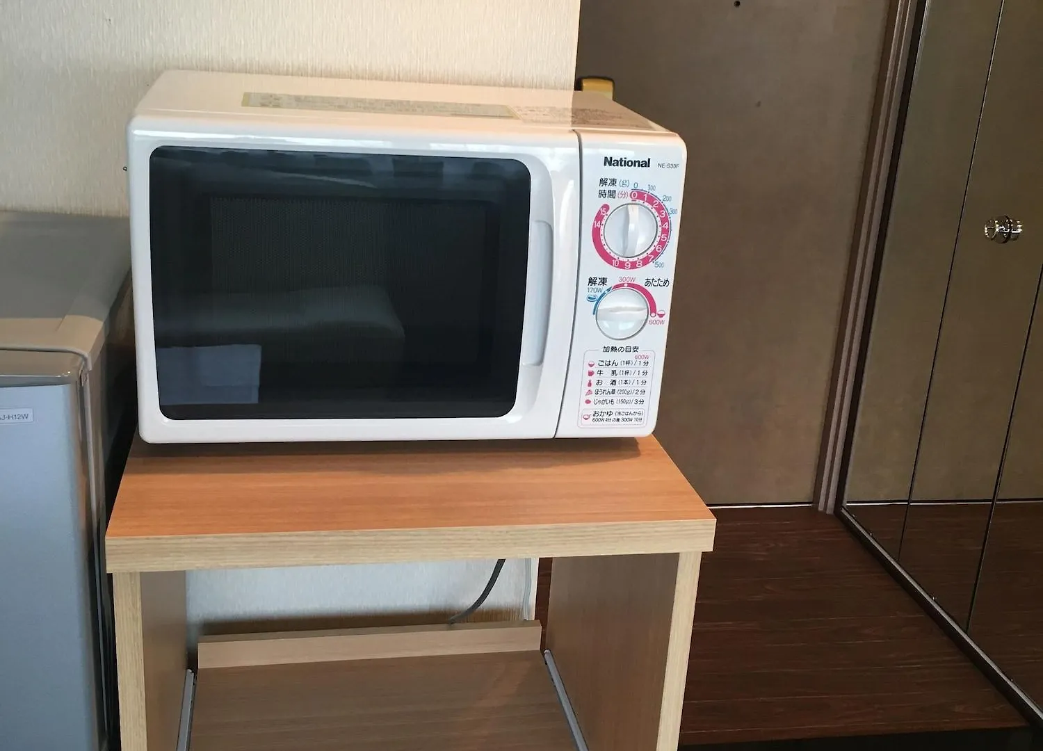 Flexstay Inn Sugamo Tokio Japón