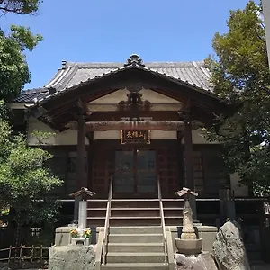 Rengeso , Tōkyō Japon