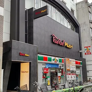 Agora Place Namba 4*, Ōsaka Japon