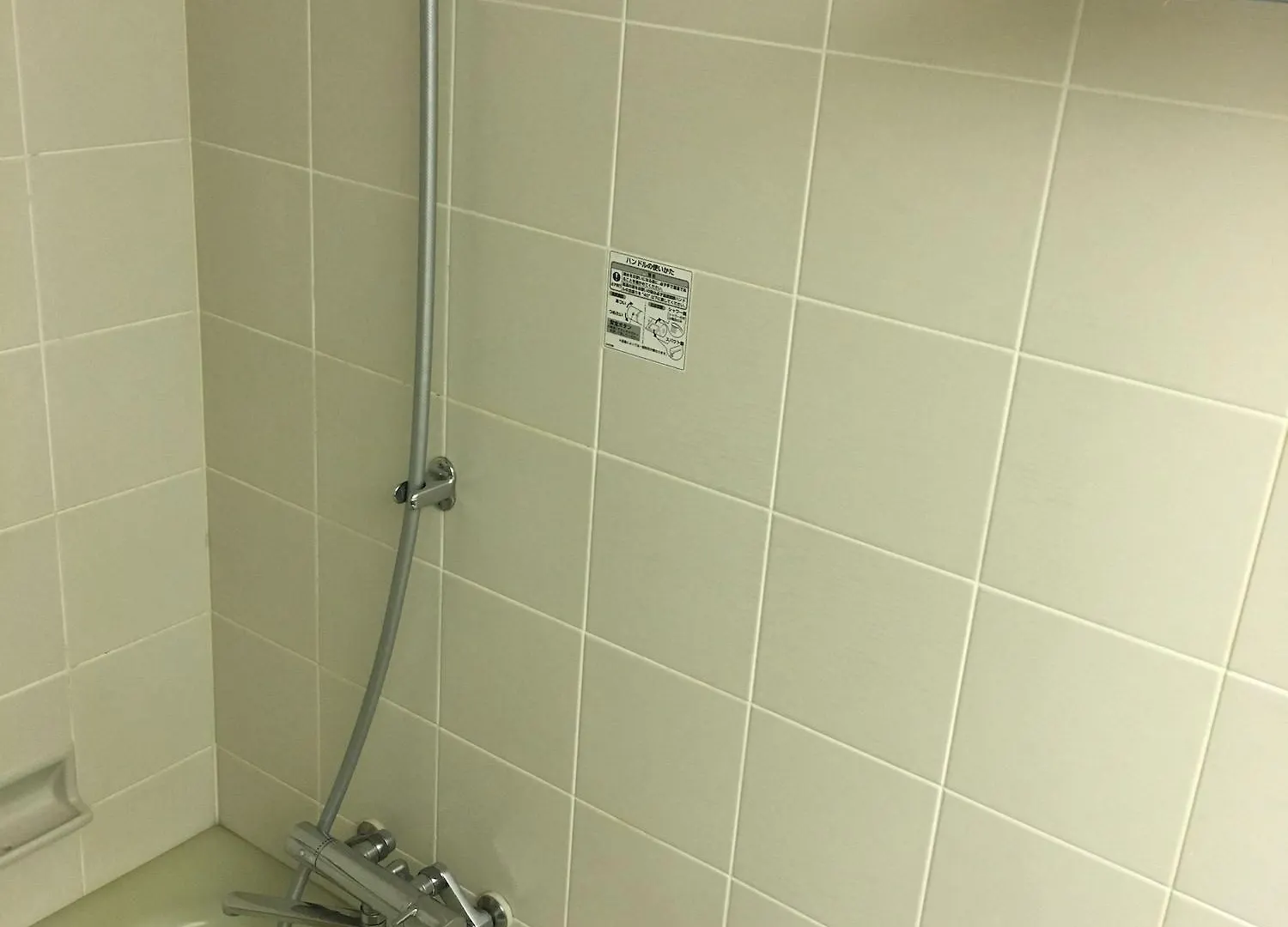 Flexstay Inn Sugamo Tokyo Japan