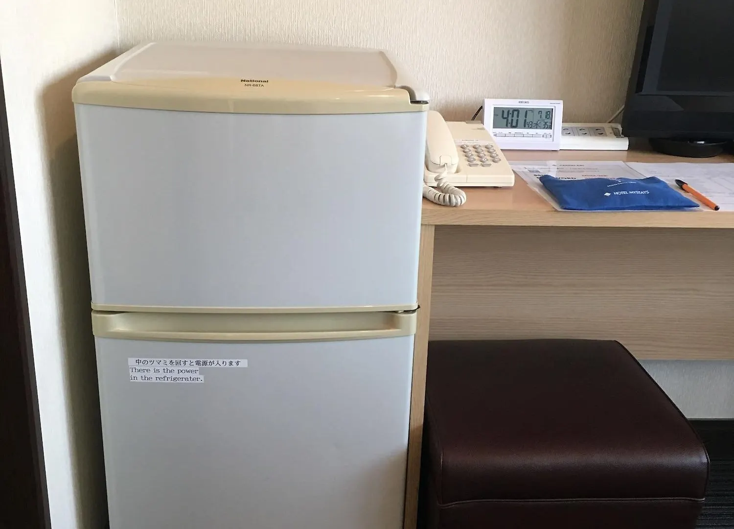 Flexstay Inn Sugamo Tokyo