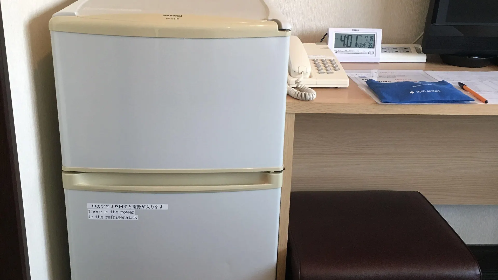 Flexstay Inn Sugamo Tōkyō Japon