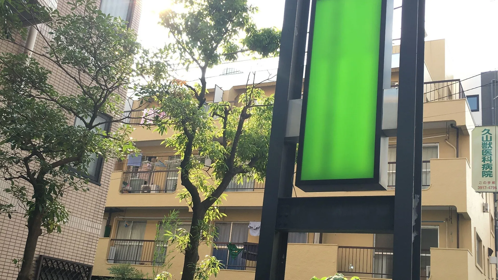 Flexstay Inn Sugamo Tōkyō Japon