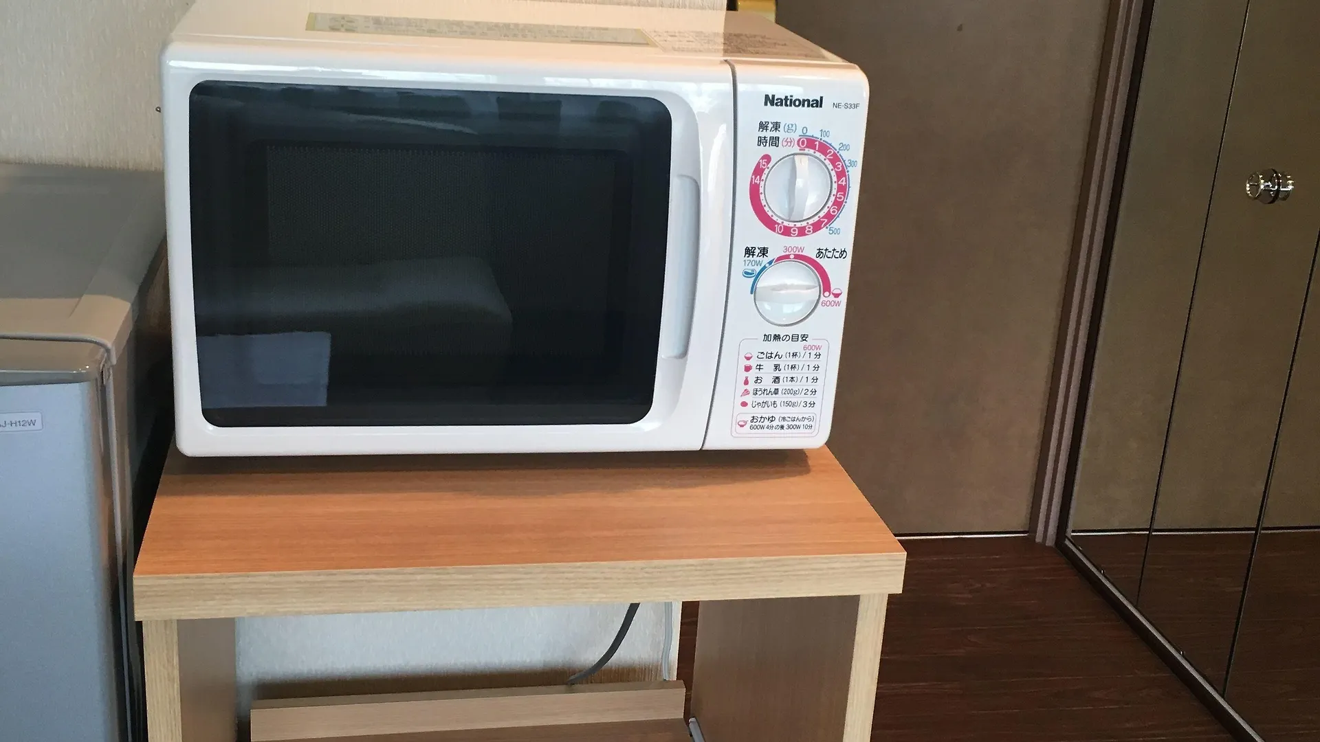 Flexstay Inn Sugamo Tōkyō