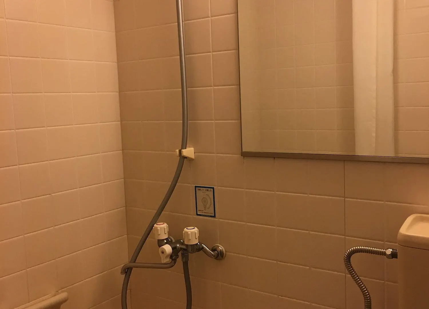 Flexstay Inn Sugamo Präfektur Tokio 2*,  Japan