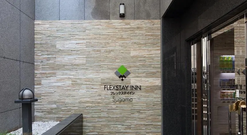 Flexstay Inn Sugamo Präfektur Tokio 2*,