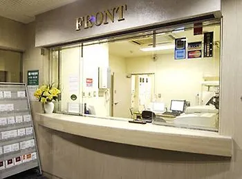 Flexstay Inn Sugamo Präfektur Tokio