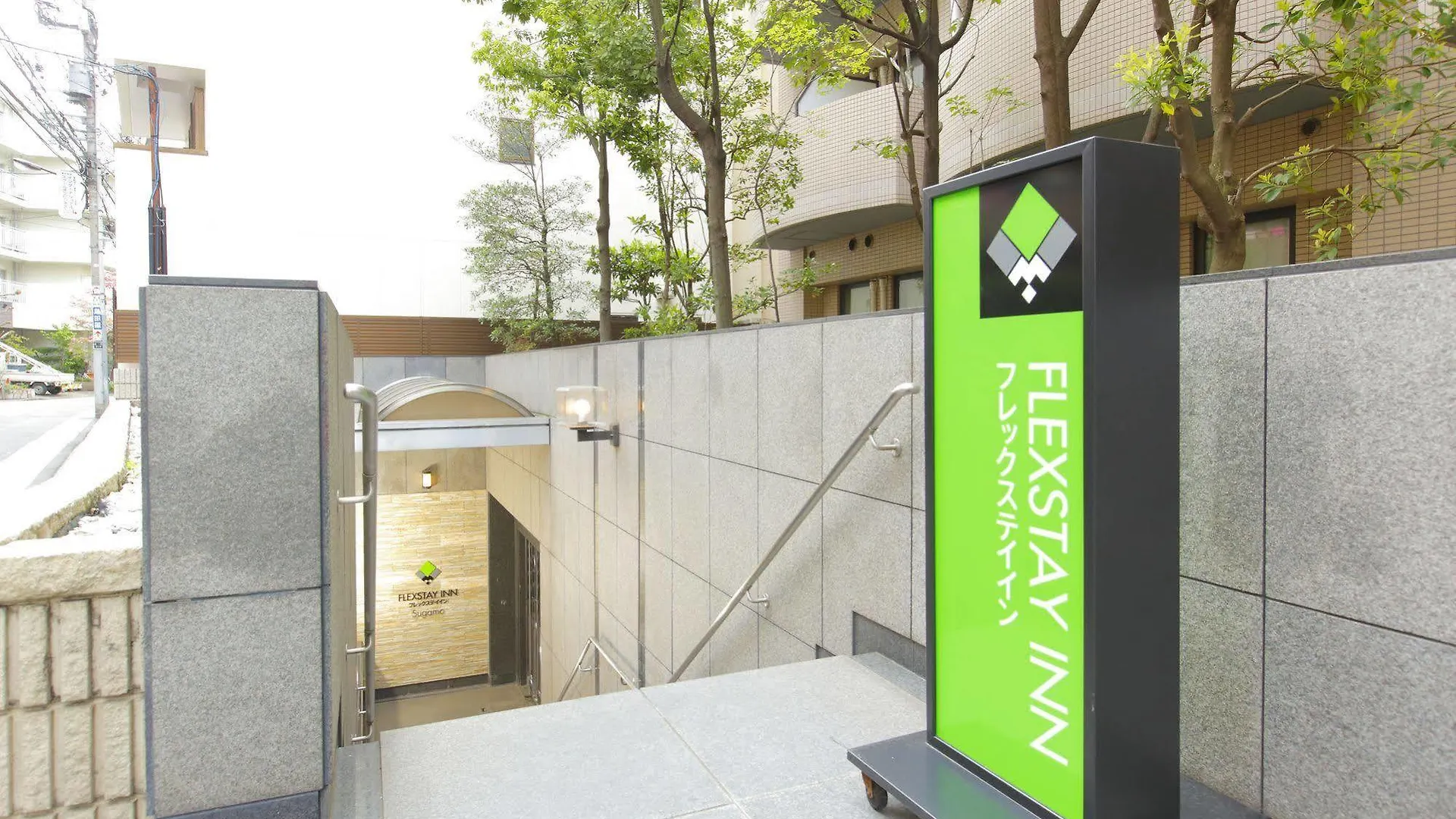 Hotel Flexstay Inn Sugamo Präfektur Tokio