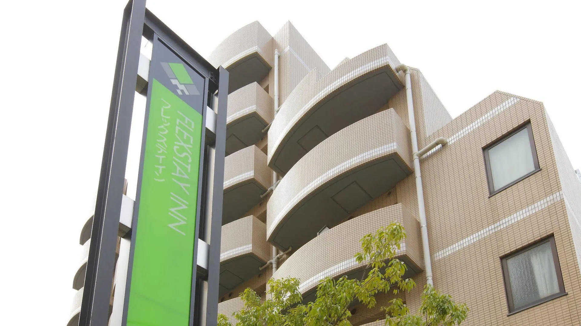 فندق فليكستاي إن سوجامو طوكيو